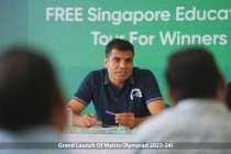 Grand Launch Of Matrix Olympiad 2023 Pic 2