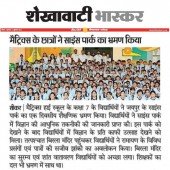 Media 2019 Pic 50