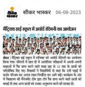 Media 2019 Pic 44