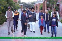 Rajya Sabha Member Ghulam Ali Khatana's visit Jan 2024 Pic 13