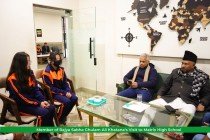 Rajya Sabha Member Ghulam Ali Khatana's visit Jan 2024 Pic 7