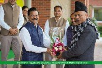 Rajya Sabha Member Ghulam Ali Khatana's visit Jan 2024 Pic 5