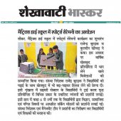 Media 2019 Pic 43
