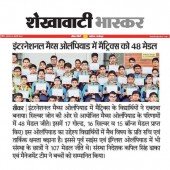 Media 2019 Pic 40
