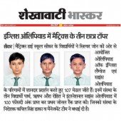 Media 2019 Pic 39