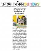 Media 2019 Pic 42