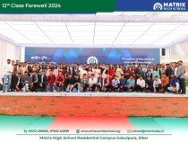 12th Class Farewell Feb 2024 Pic 6