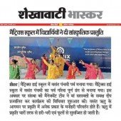 Media 2019 Pic 37