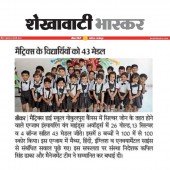 Media 2019 Pic 35