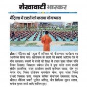 Media 2019 Pic 33
