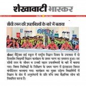 Media 2019 Pic 32