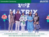 Convocation Ceremony March 2024 Pic 11