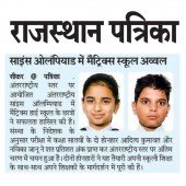 Media 2019 Pic 31