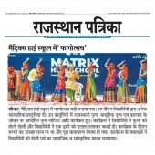 Media 2019 Pic 29
