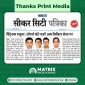 Media 2019 Pic 27
