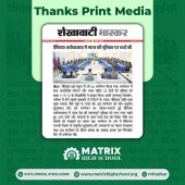 Media 2019 Pic 25