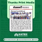 Media 2019 Pic 24