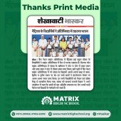 Media 2019 Pic 23