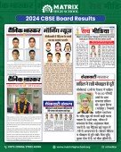 Media 2019 Pic 21