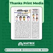 Media 2019 Pic 20