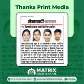Media 2019 Pic 16