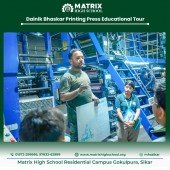 Dainik Bhaskar Printing Press Educational Tour Sep 2024 Dainik Bhaskar Printing Press Educational Tour Sep 202 Pic 9