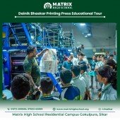 Dainik Bhaskar Printing Press Educational Tour Sep 2024 Dainik Bhaskar Printing Press Educational Tour Sep 202 Pic 10