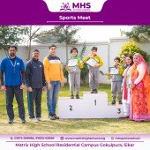 Sports Meet Dec 2024 Pic 24